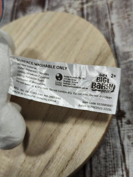 Big Big Baby Pets 6" Expandable Mystery Plush Pet Clip On Unicorn Stuffed - Picture 7 of 8